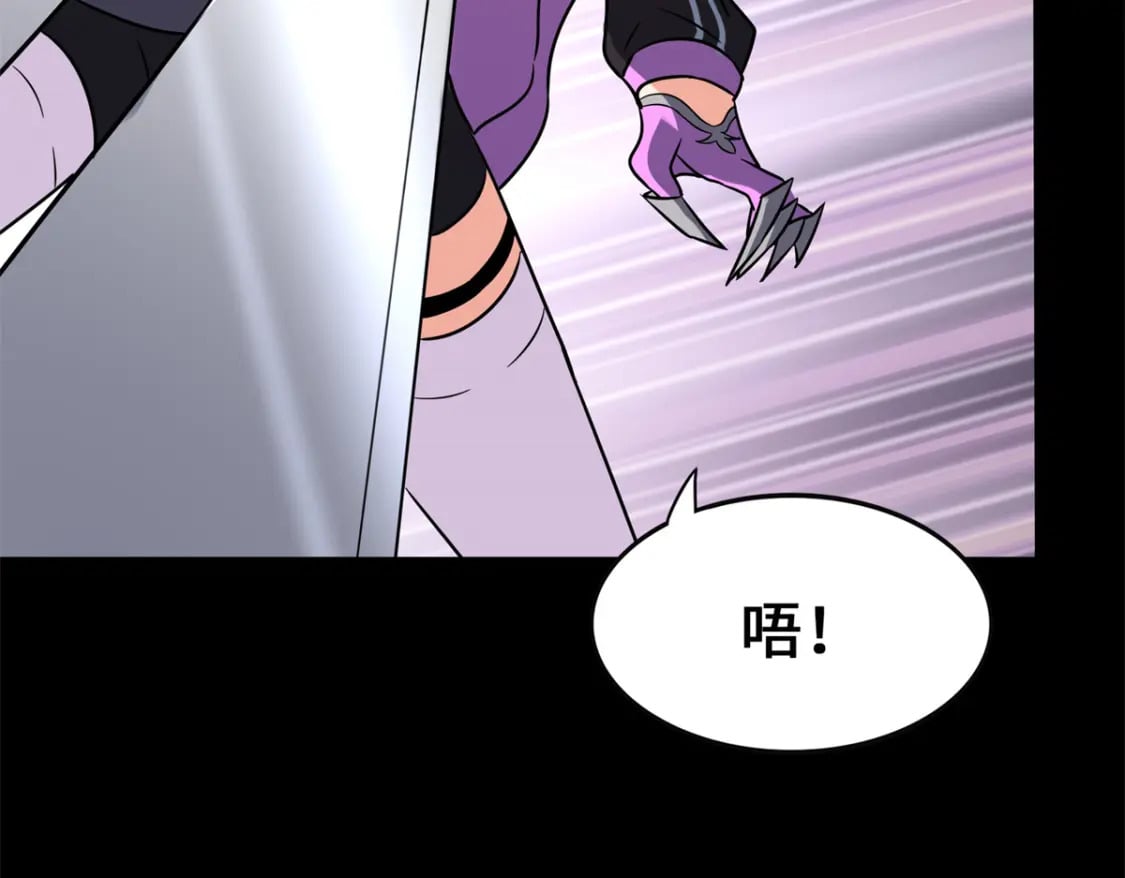 45475