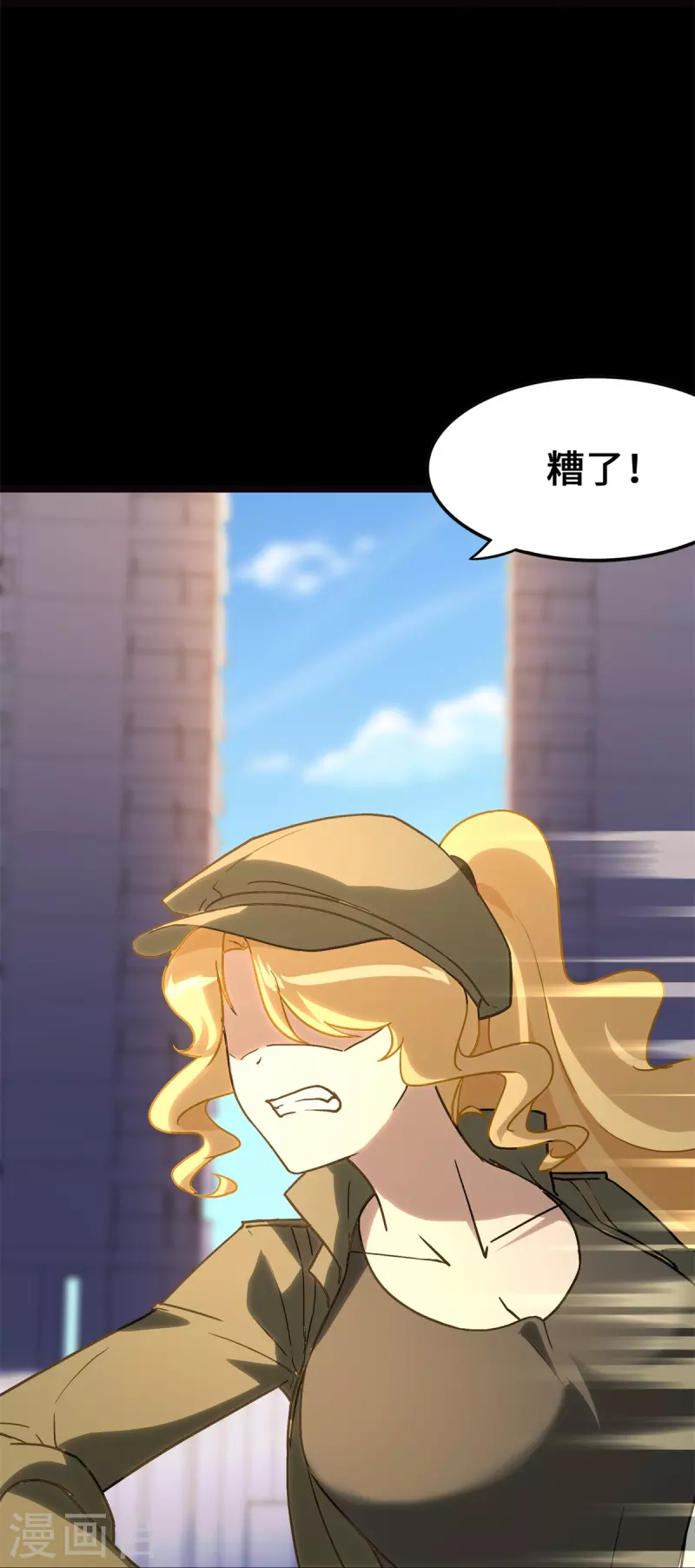  第278话33