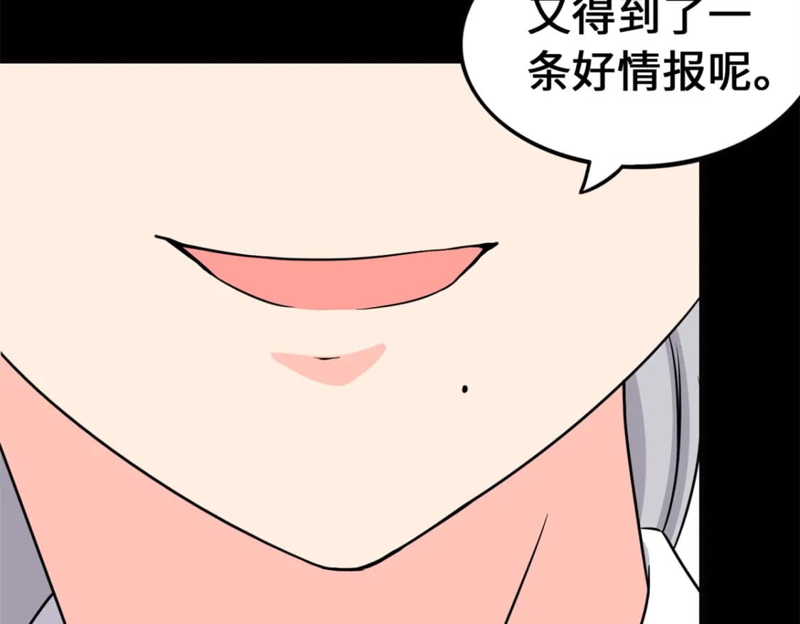 46846