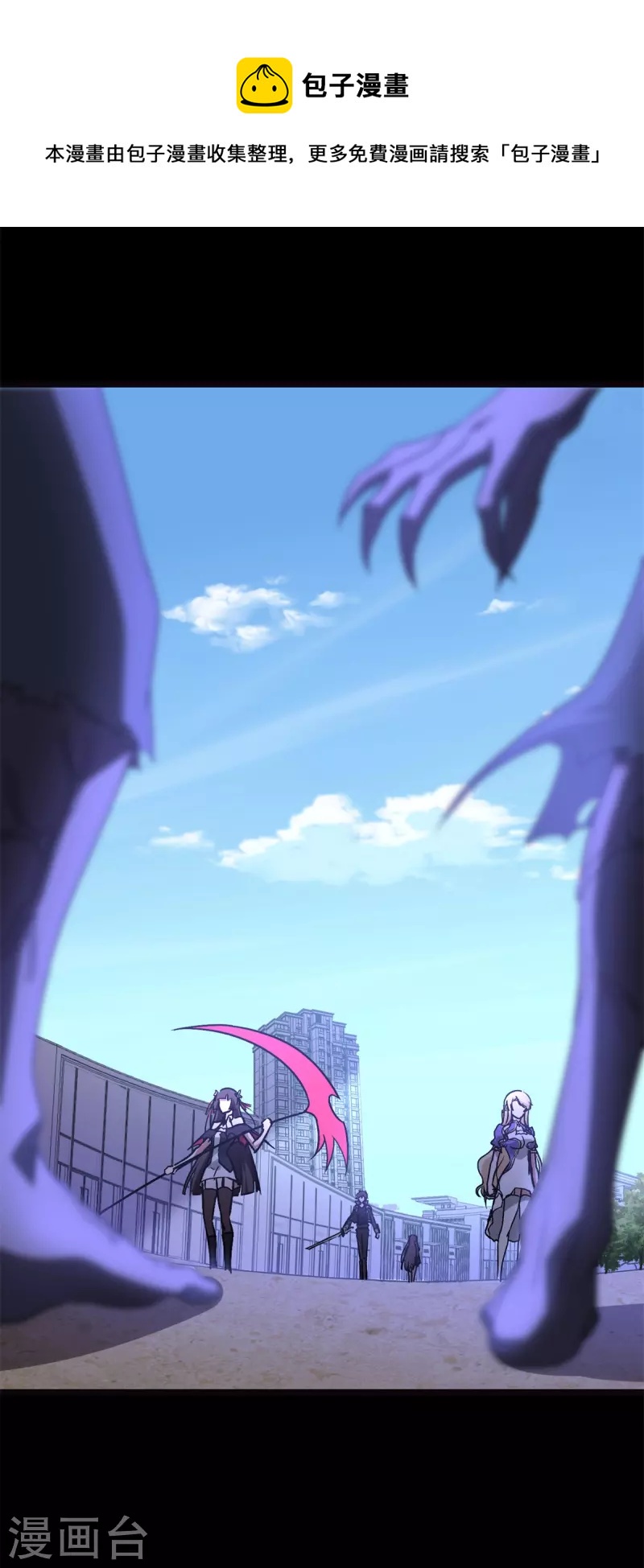  第278话6