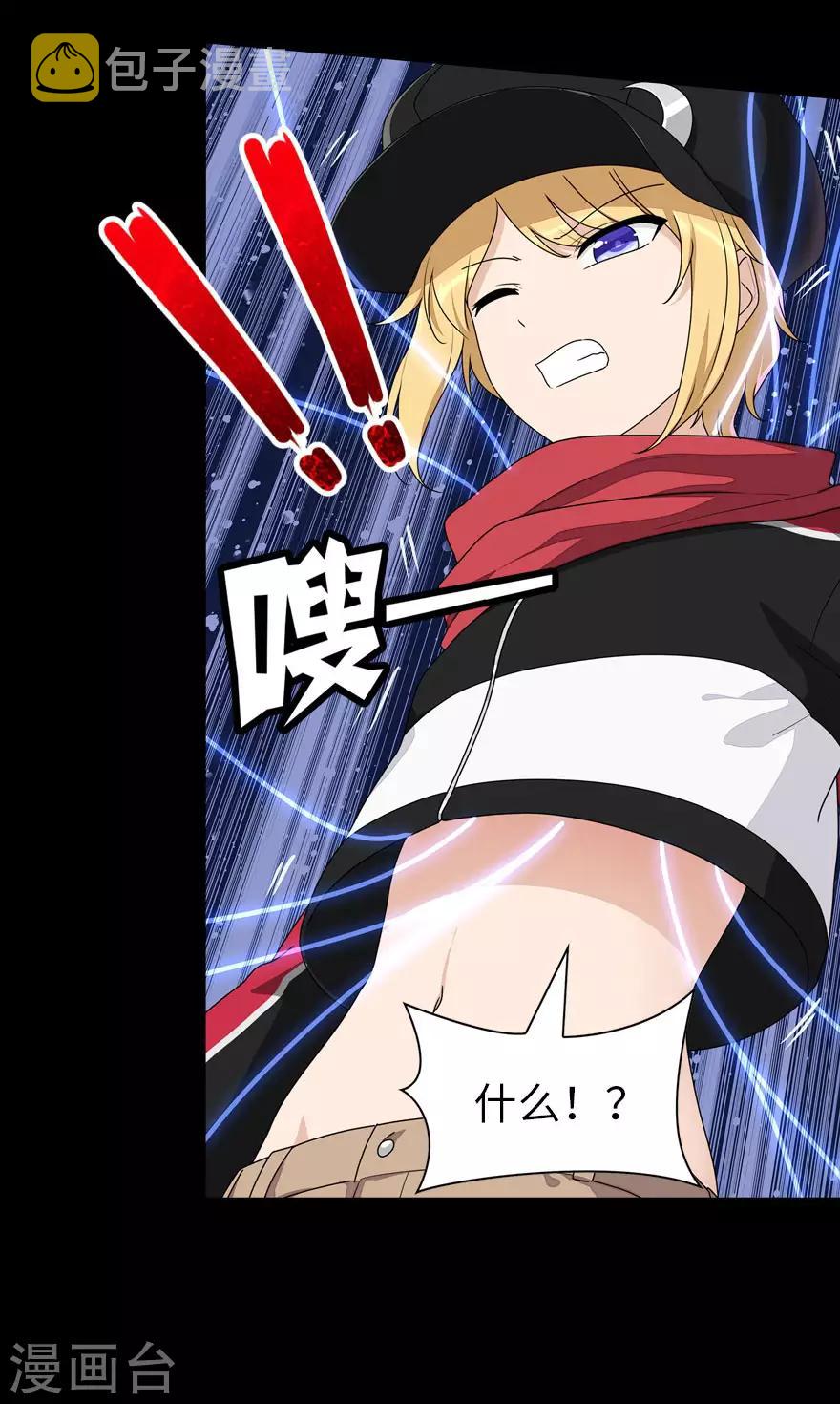  第150话13