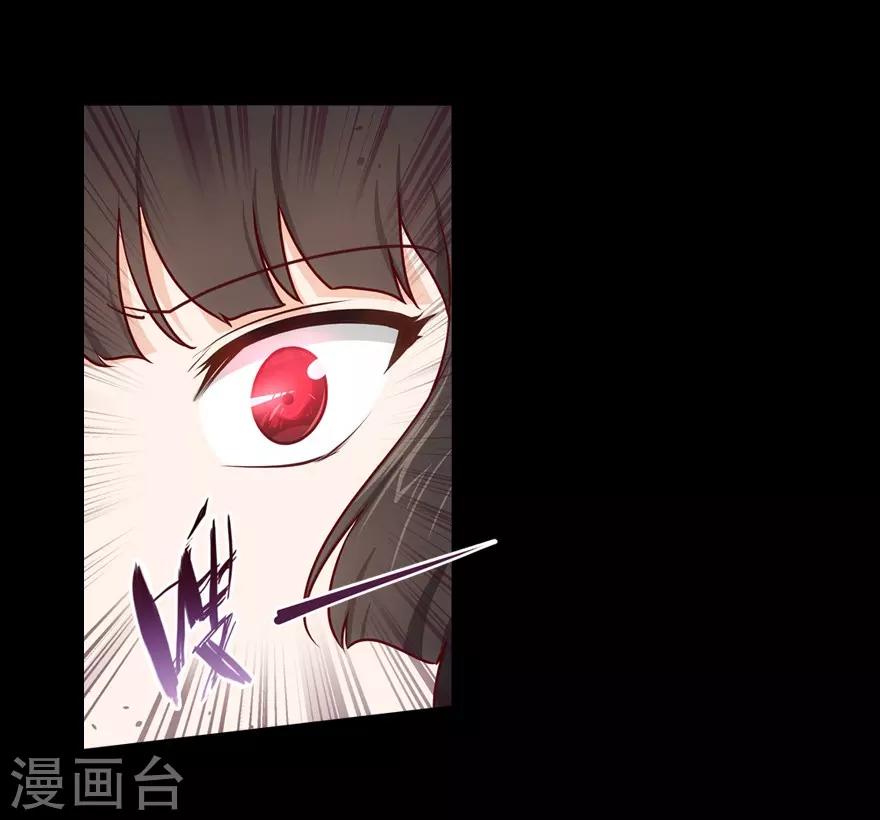 第24话41