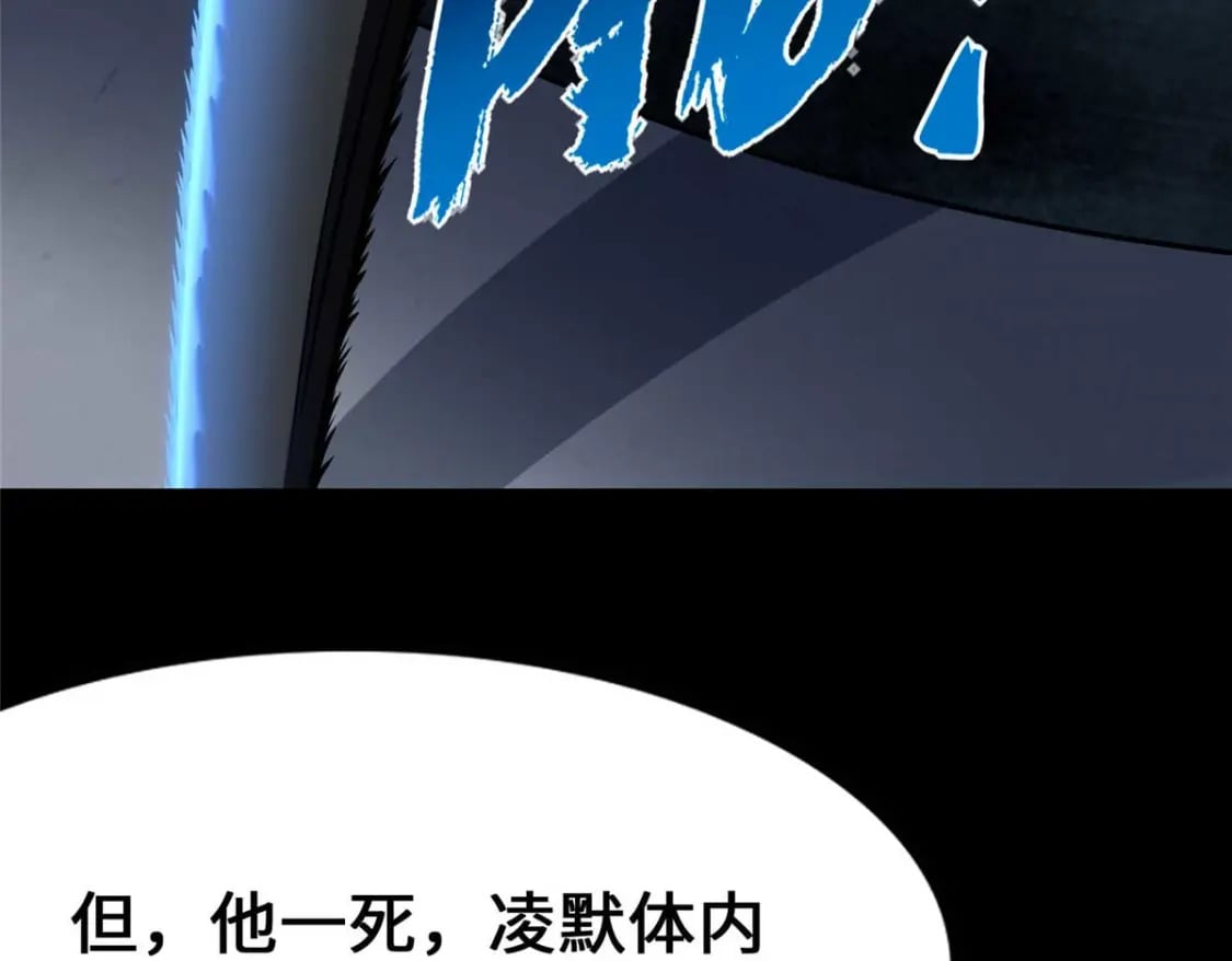 48070