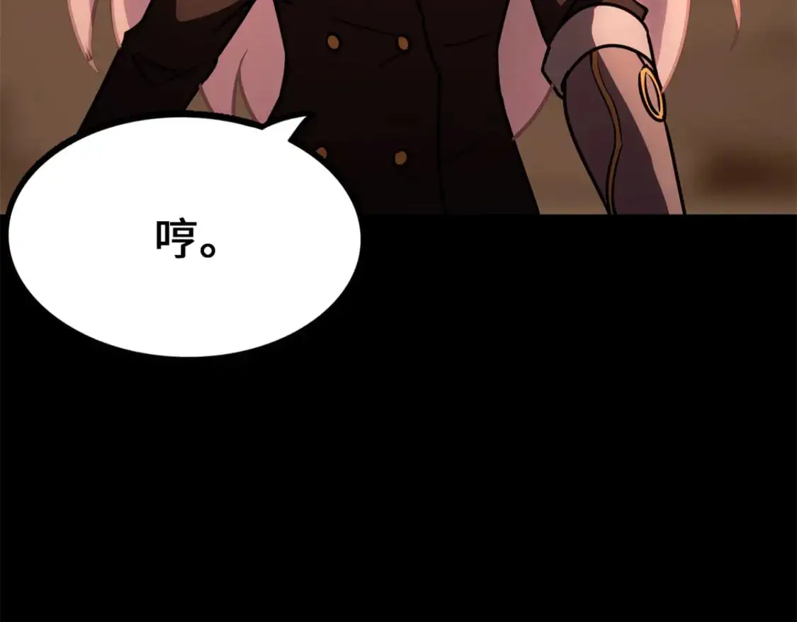 48534