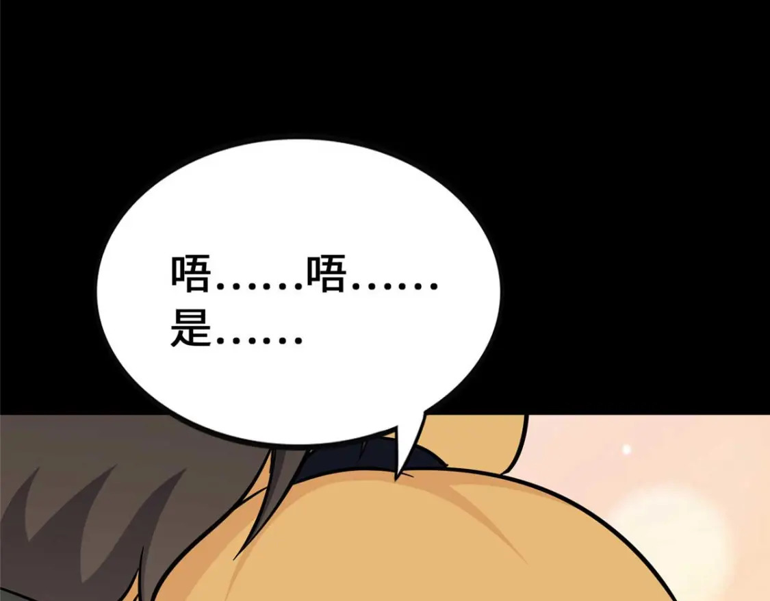 400146