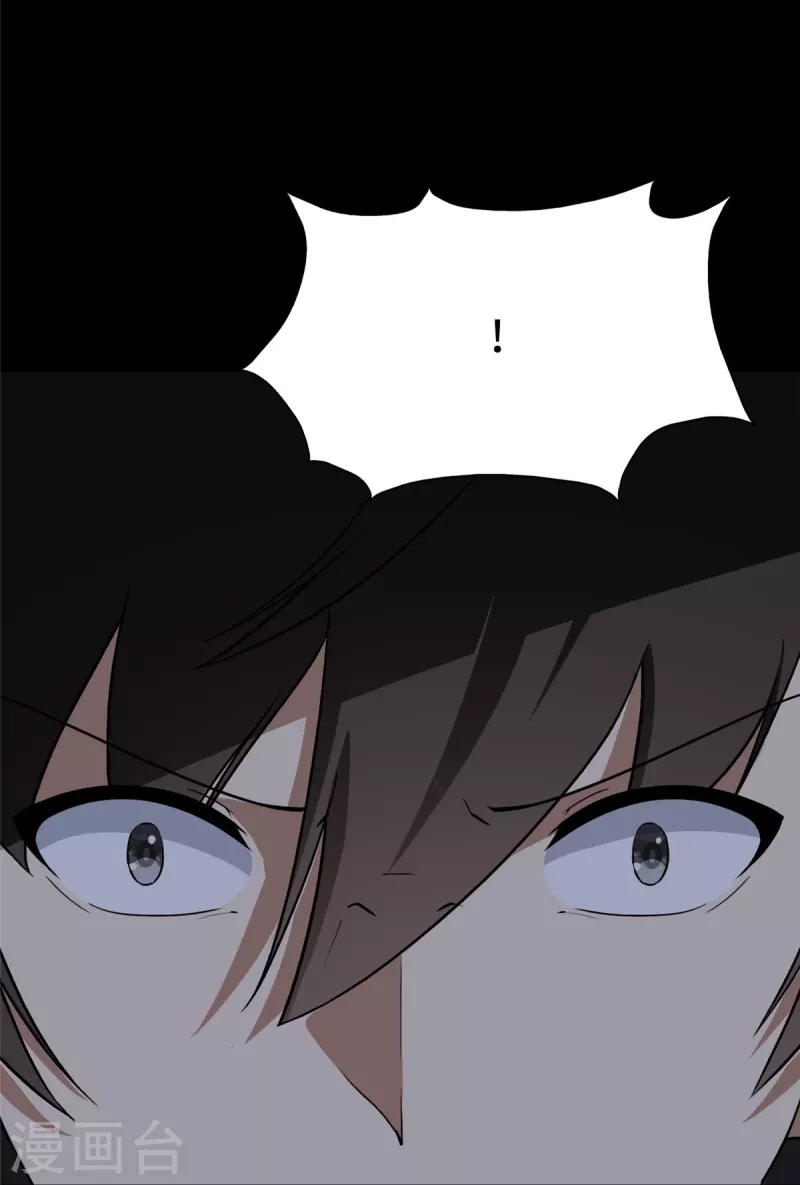  第307话42