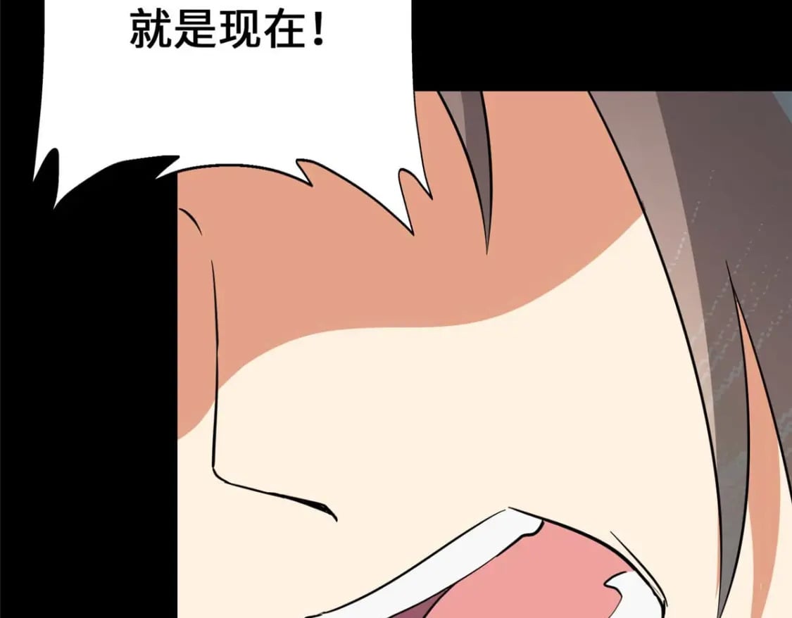 48260