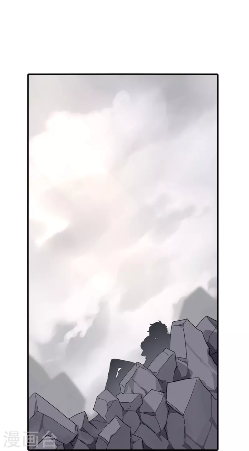  第304话43