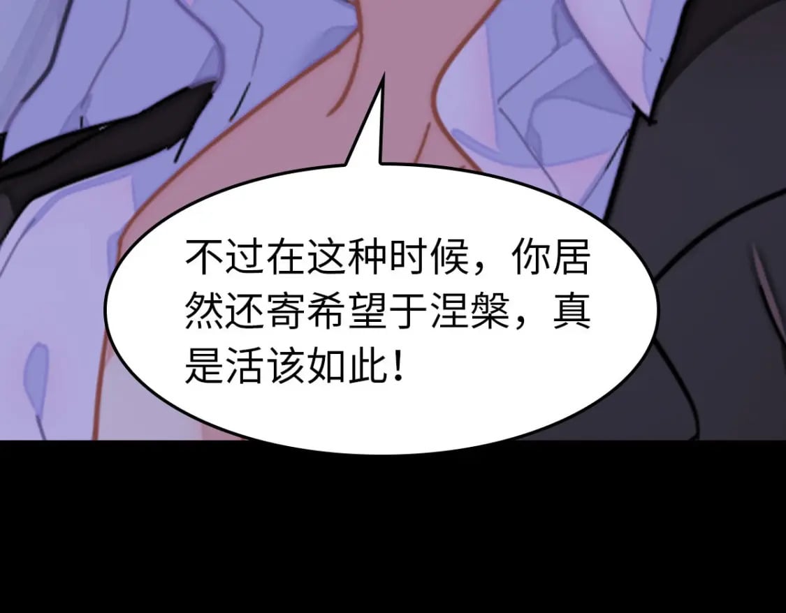 45730