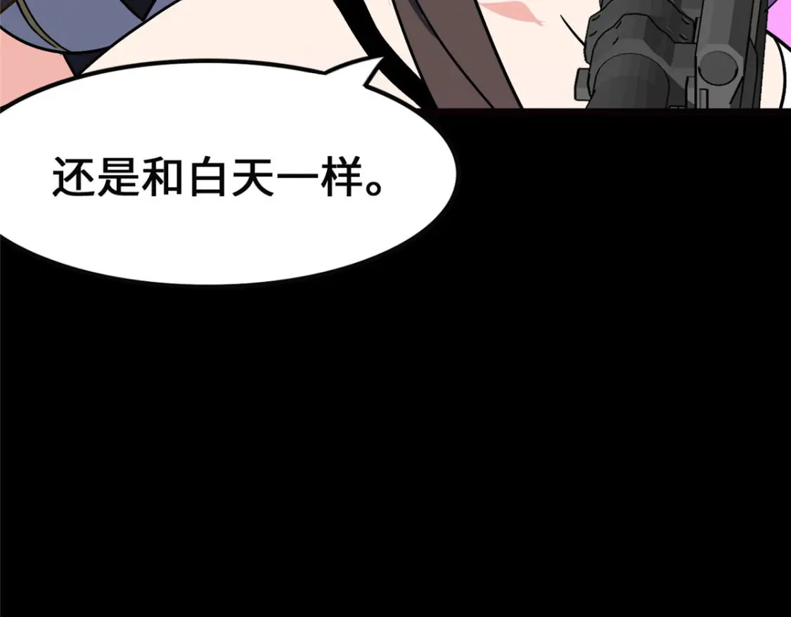 38118