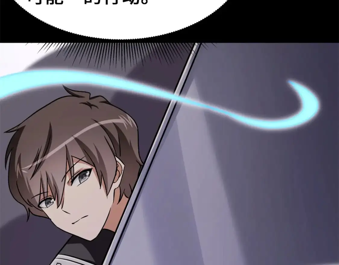 487140