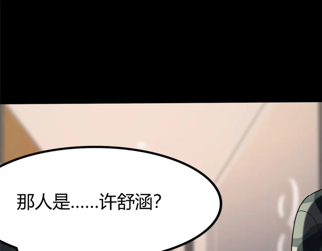 43413
