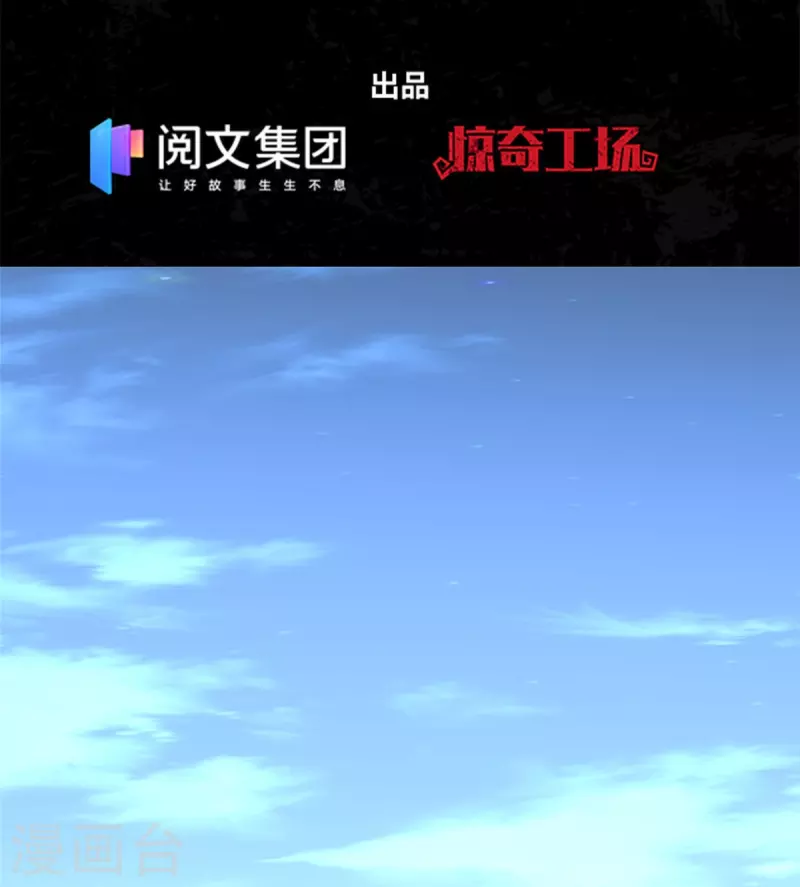  第277话1