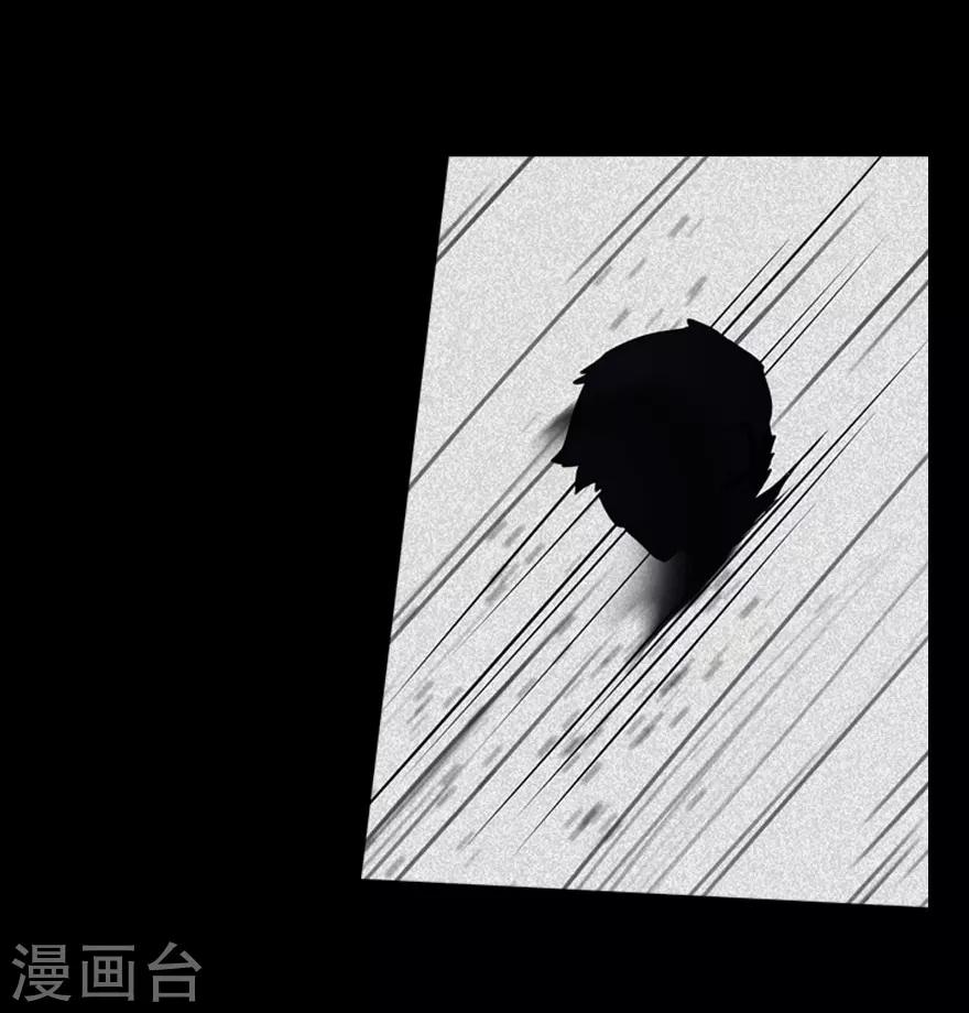 第18话41