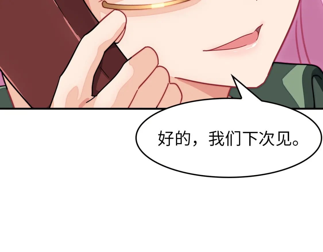 45652