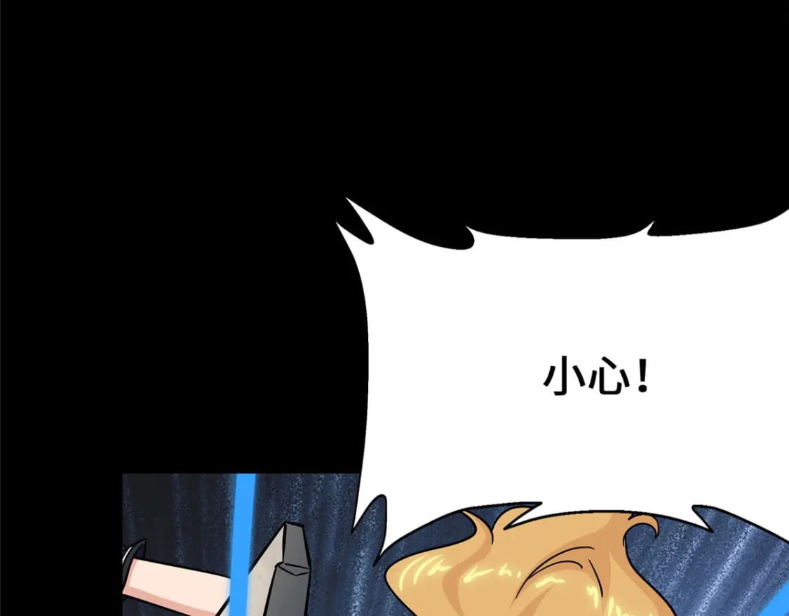 43586