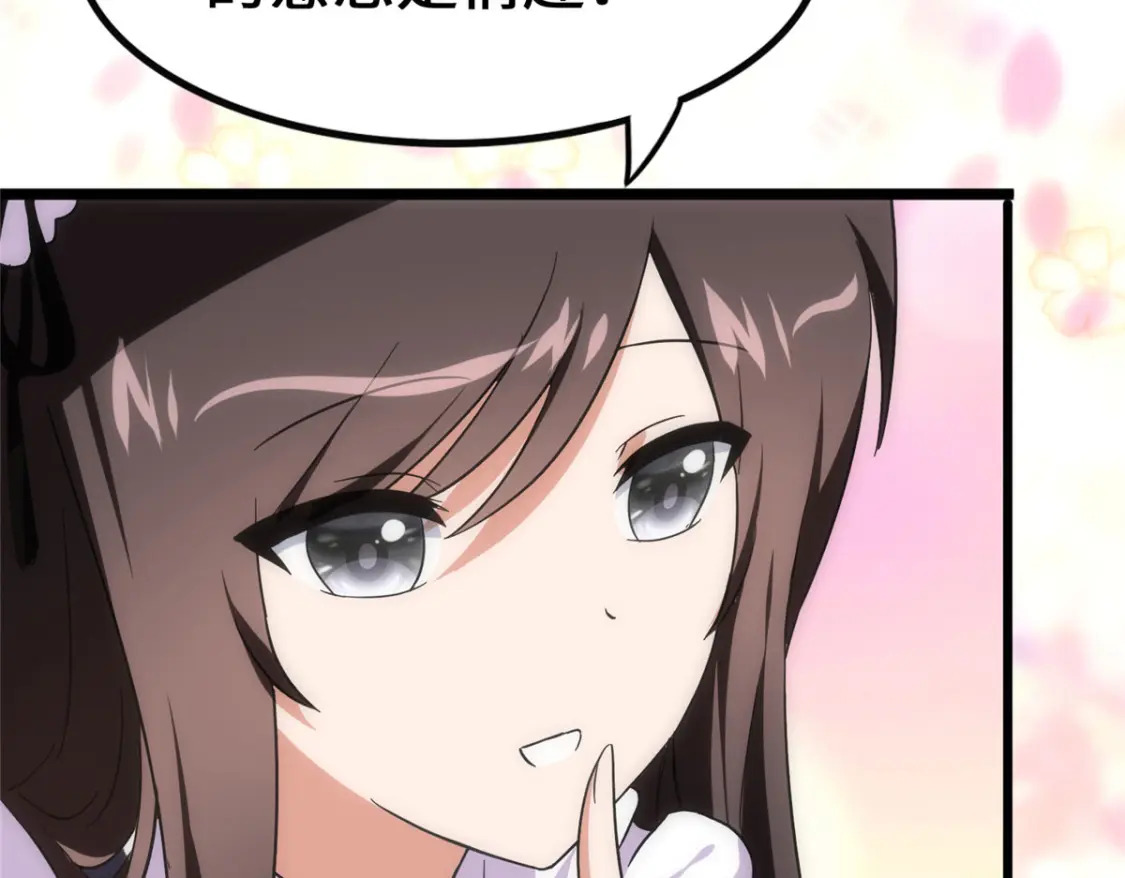 404125