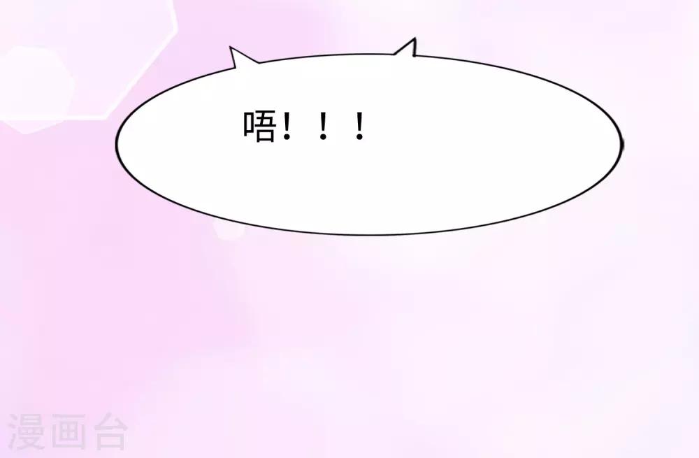  第169话37
