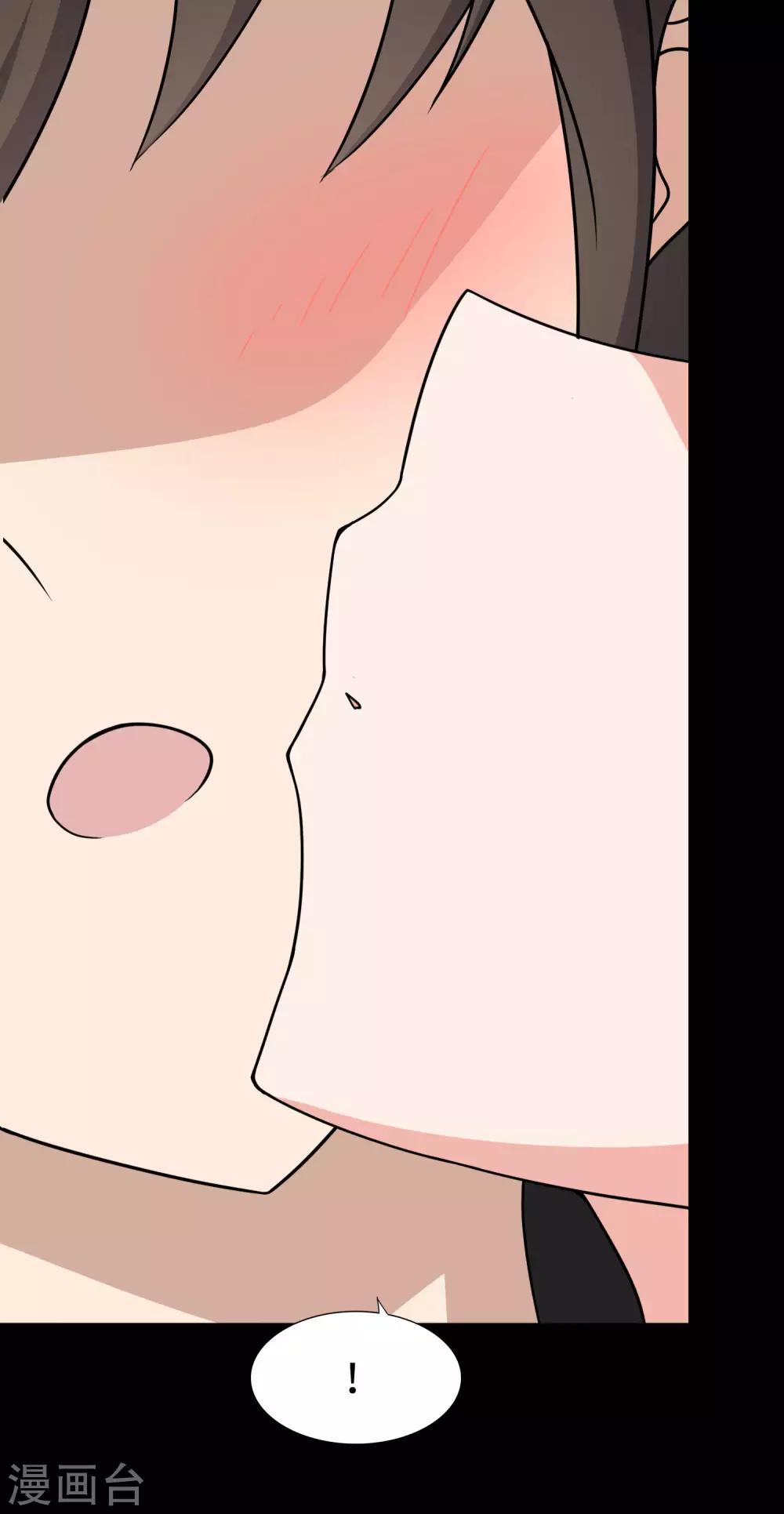  第172话36