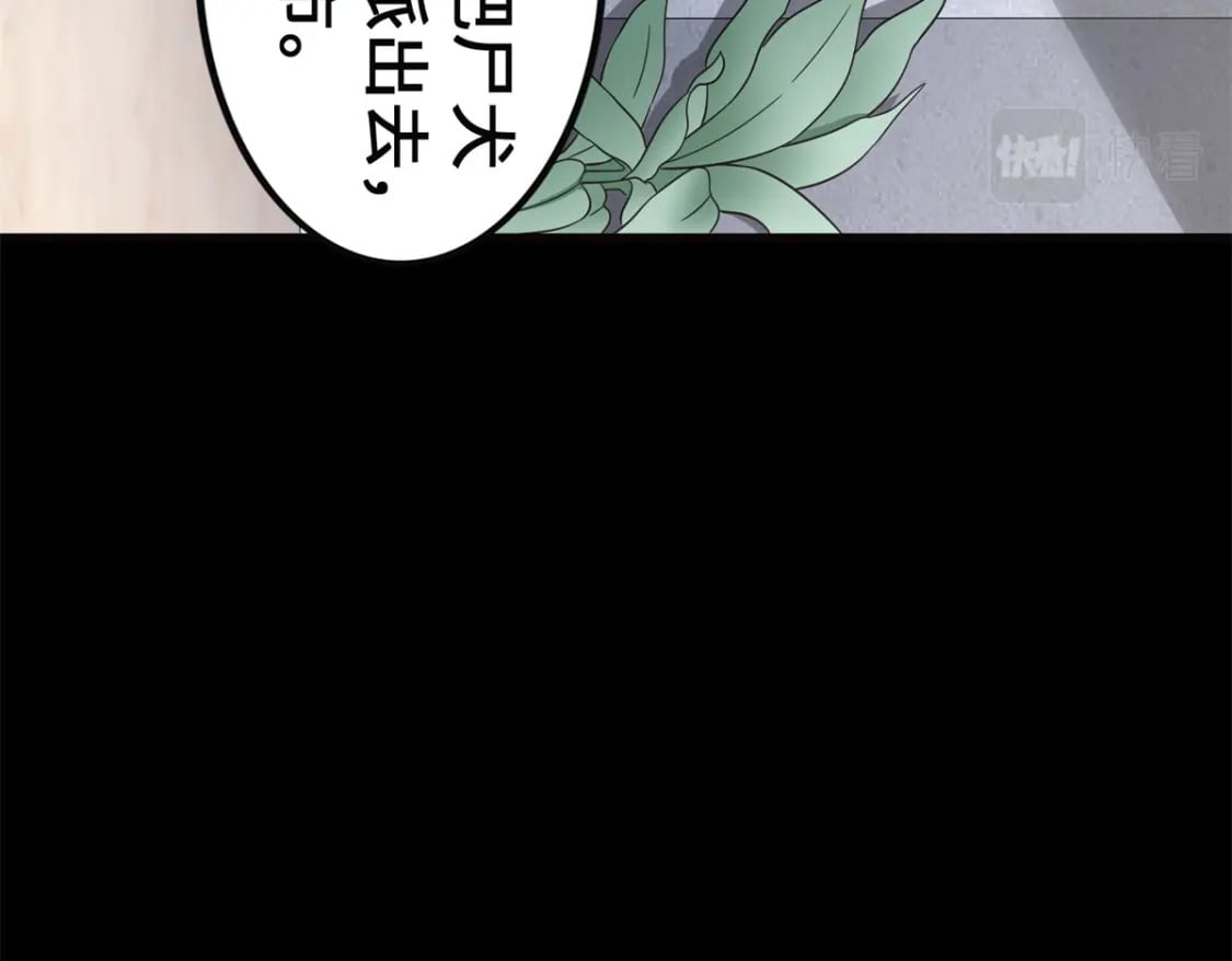 45216