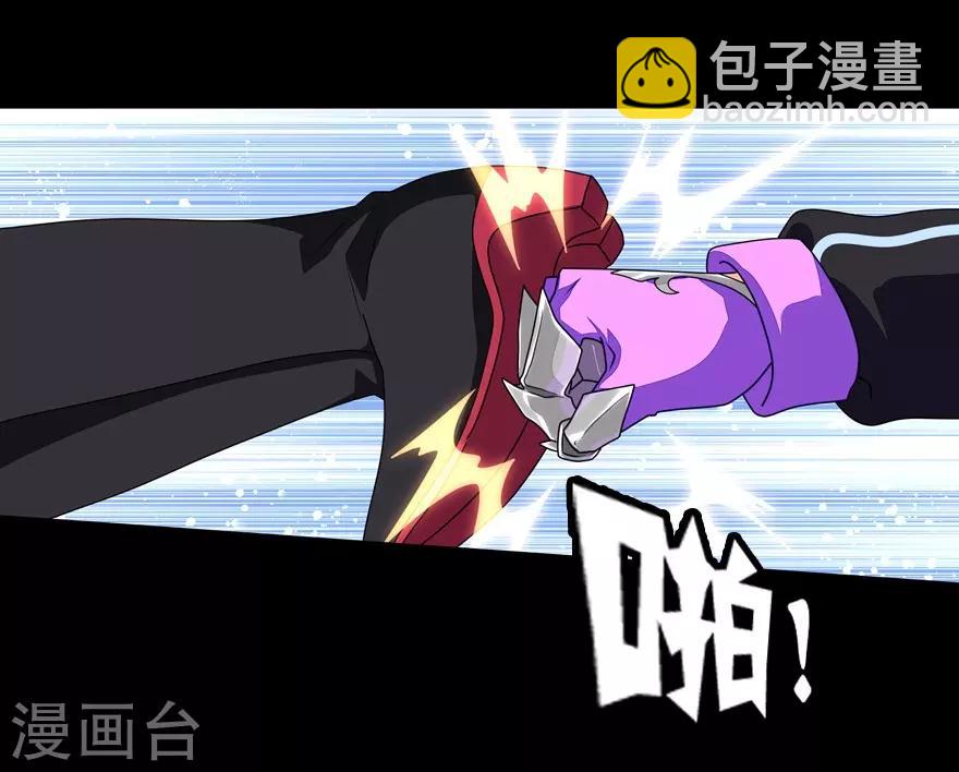  第152话12