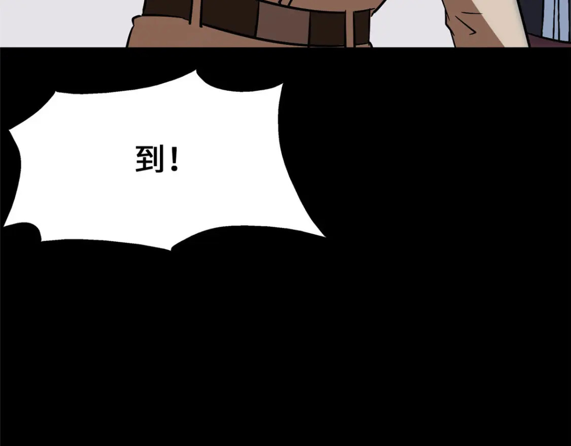 381145