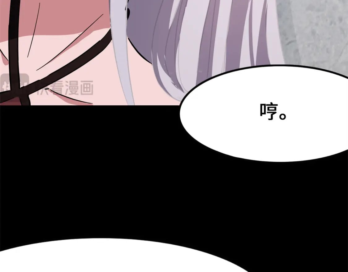 469192