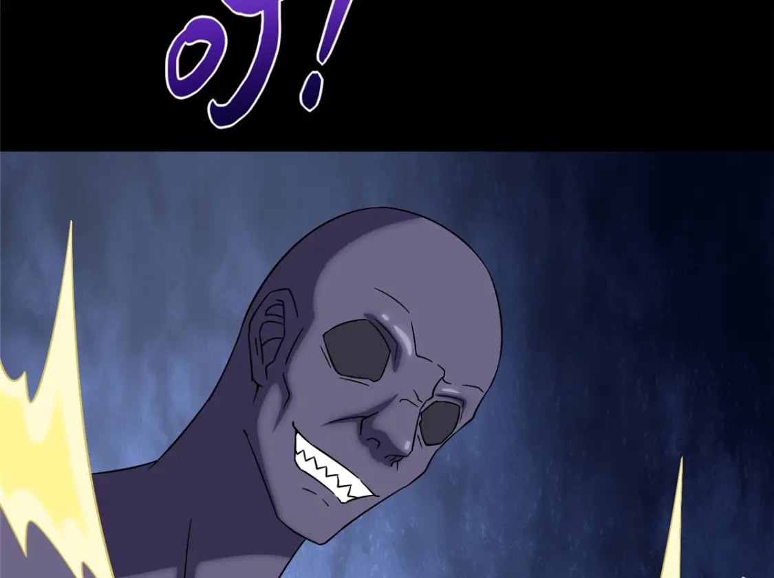 42482