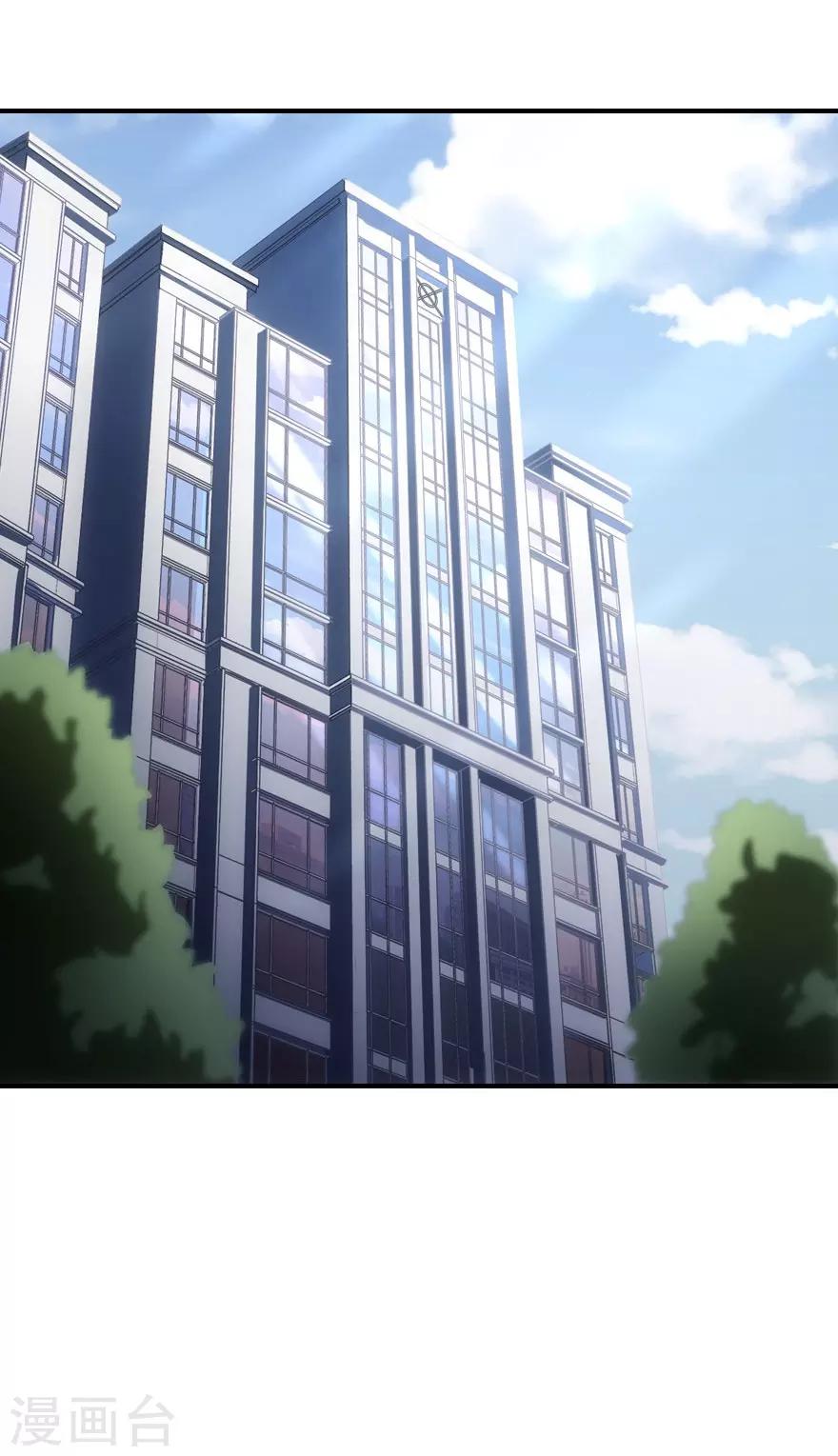 第6话1