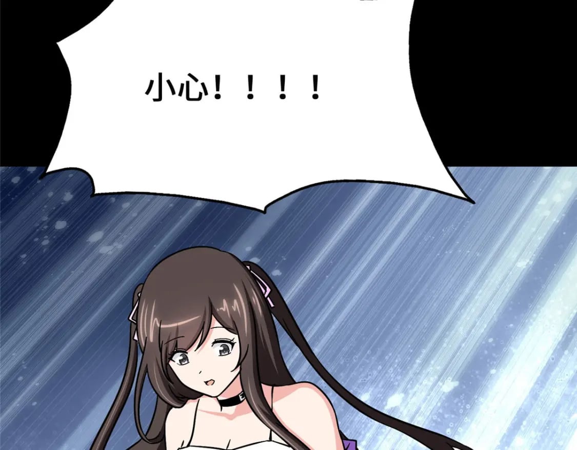 42428