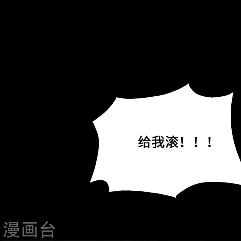  第364话33