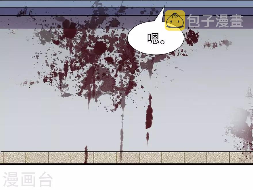  第55话18