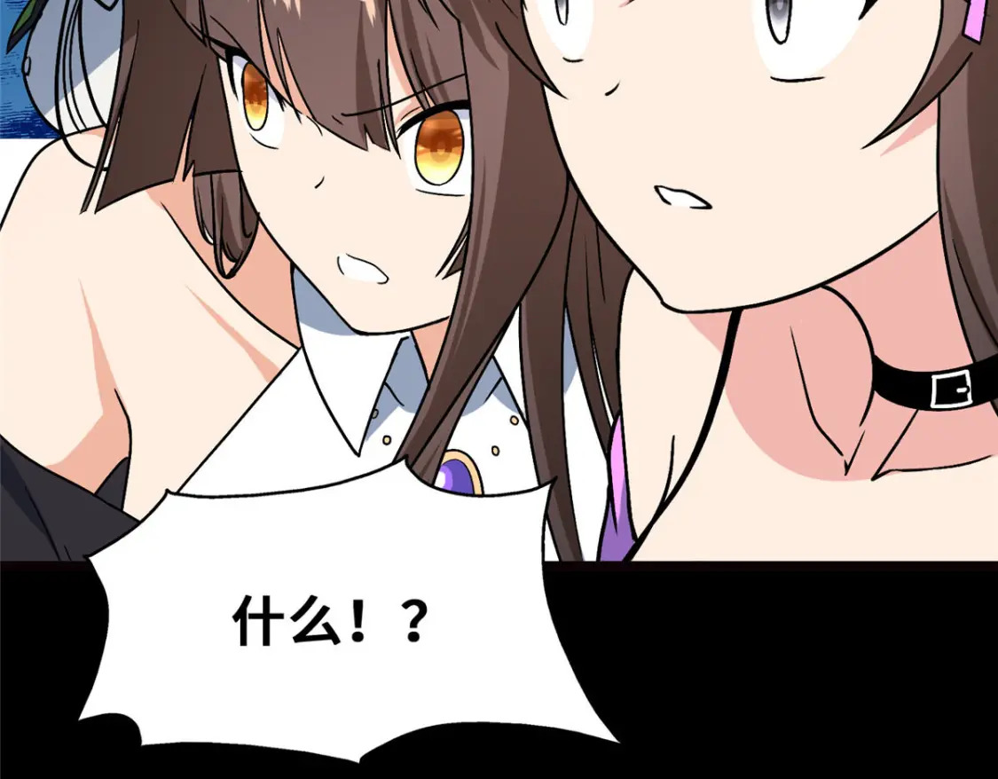 393143
