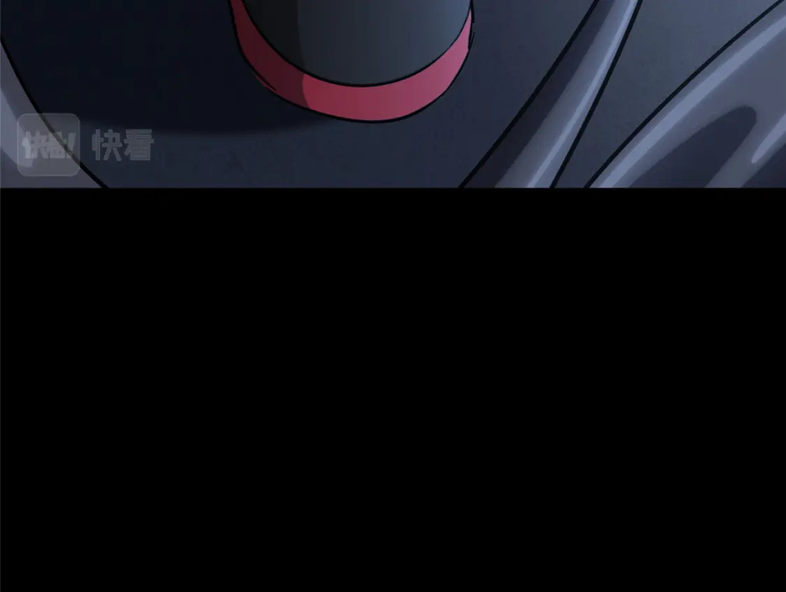 38237