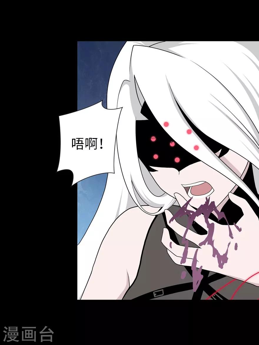  第134话57