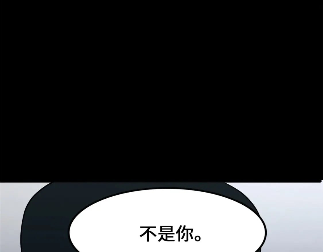 434113