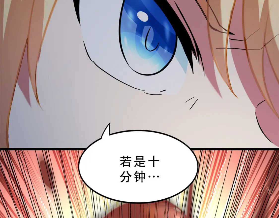 44312