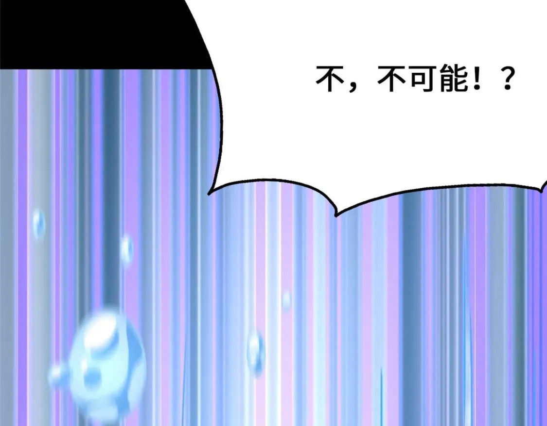 402118