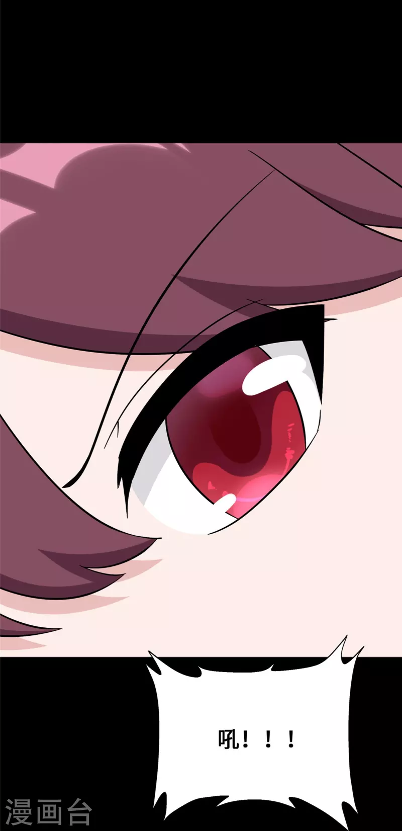  第360话22