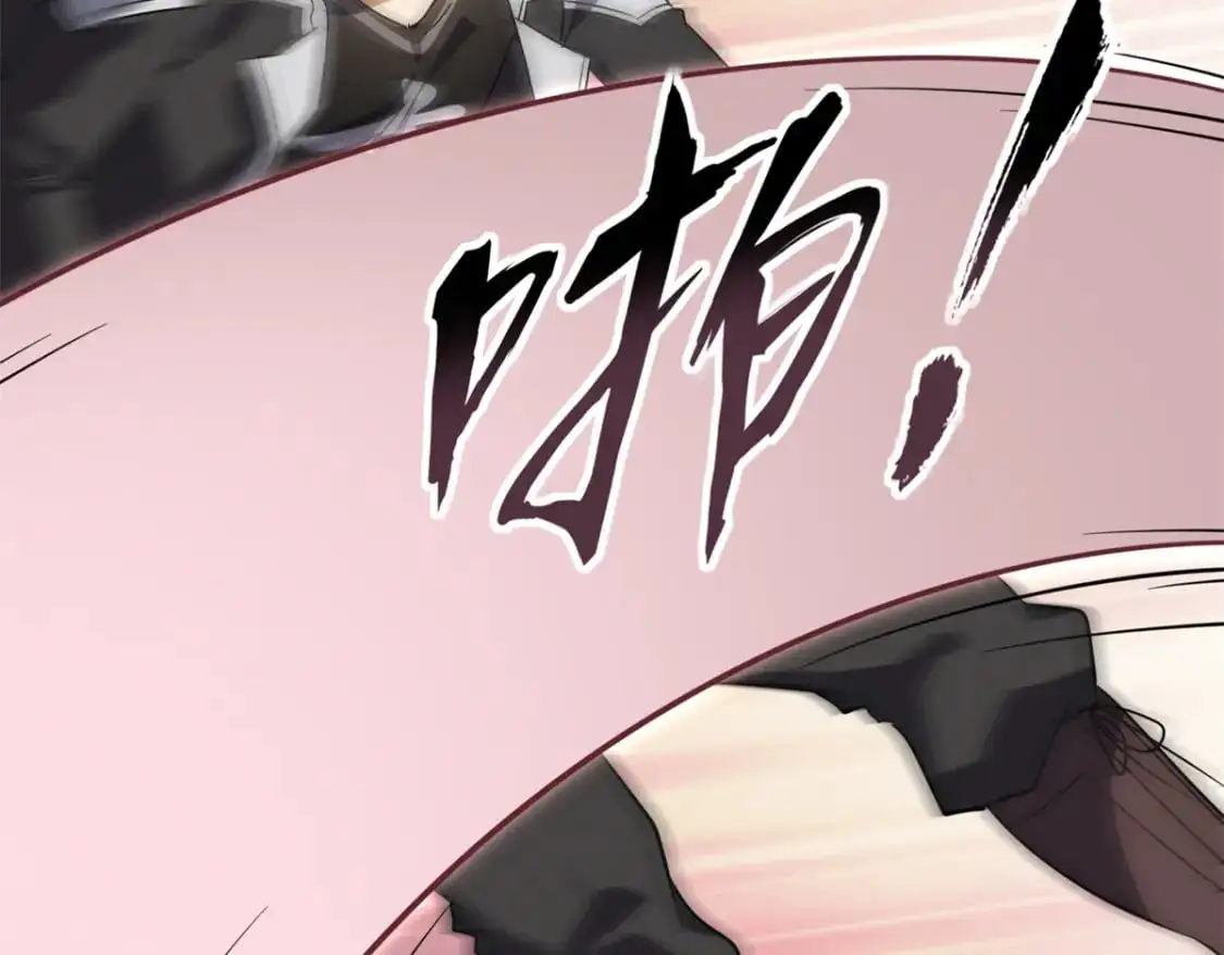 494209