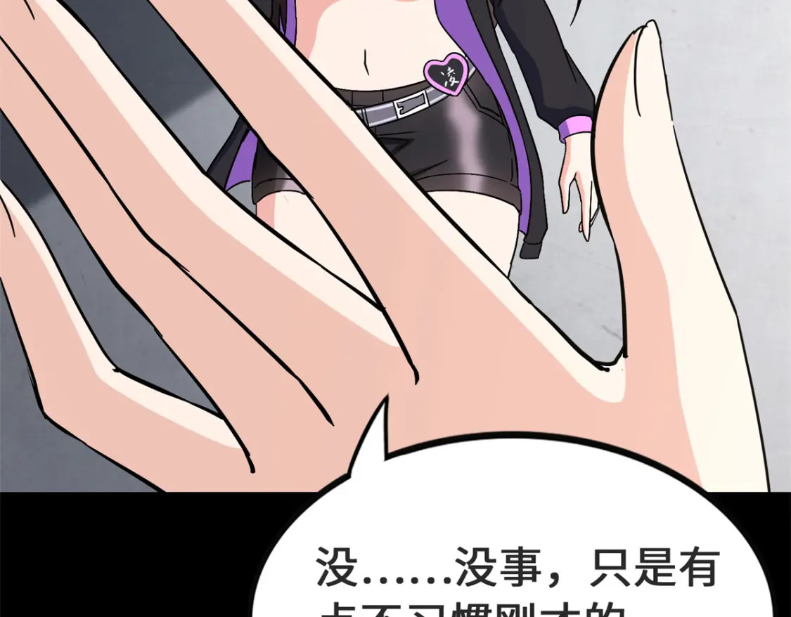 41024