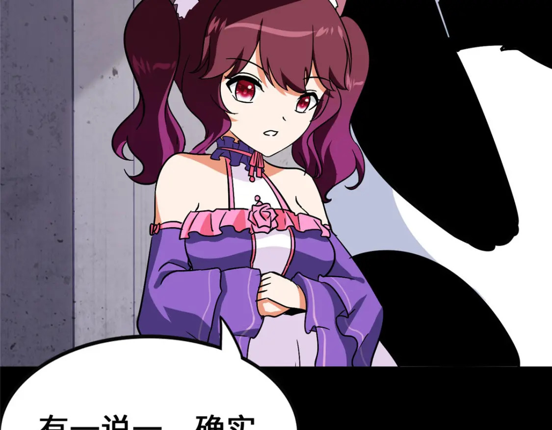 38599