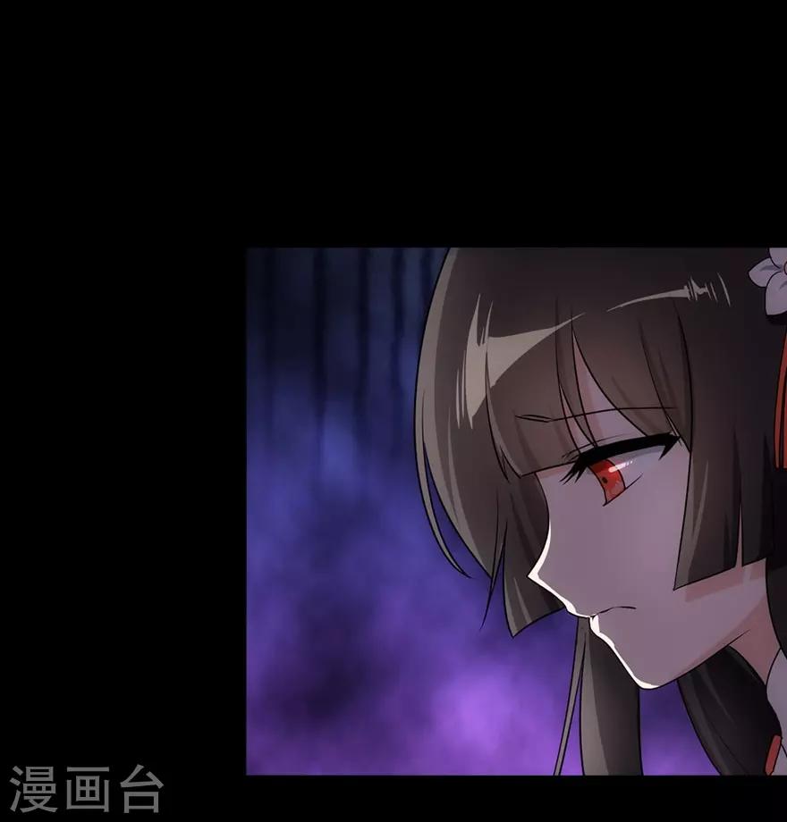 第15话18