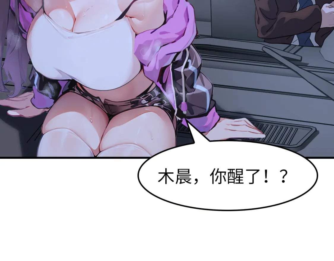 44055
