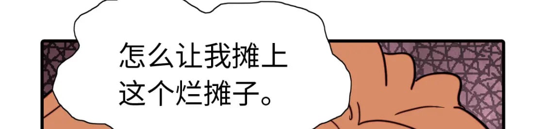 46520