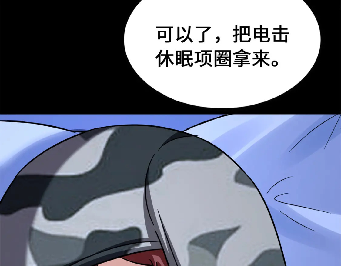 47030