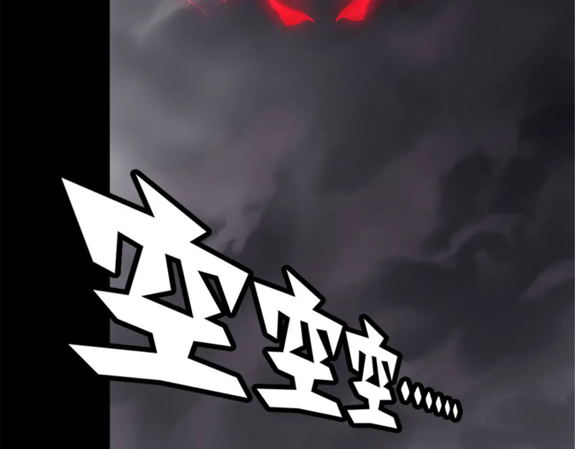 38787