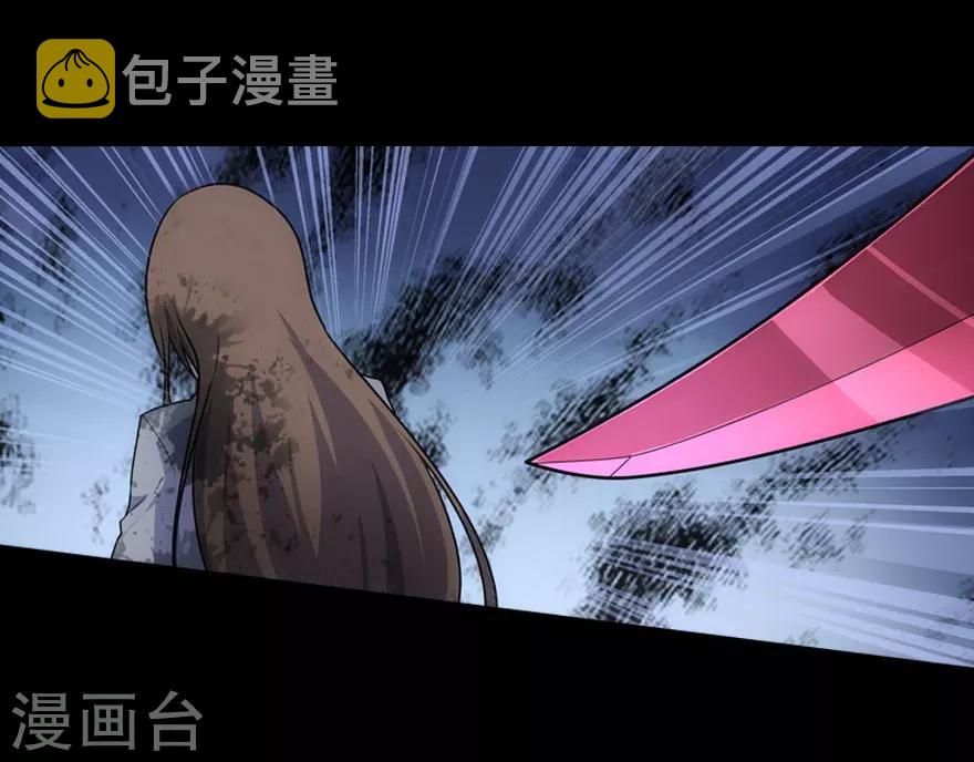 第19话39