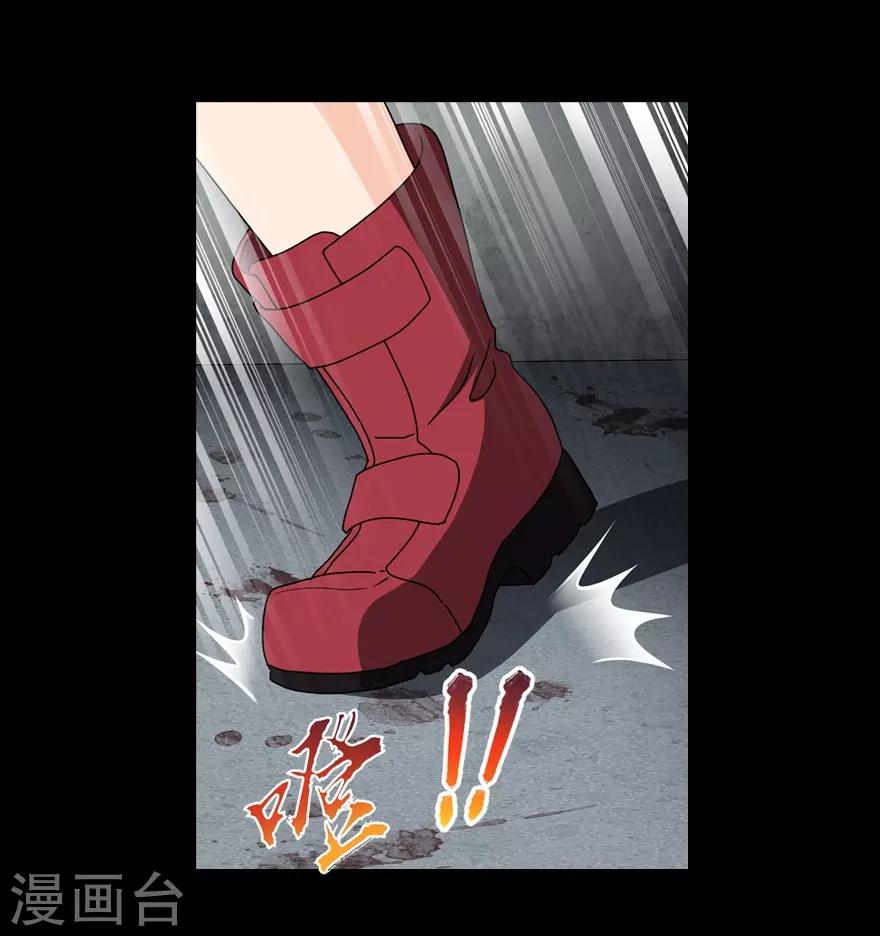  第100话5