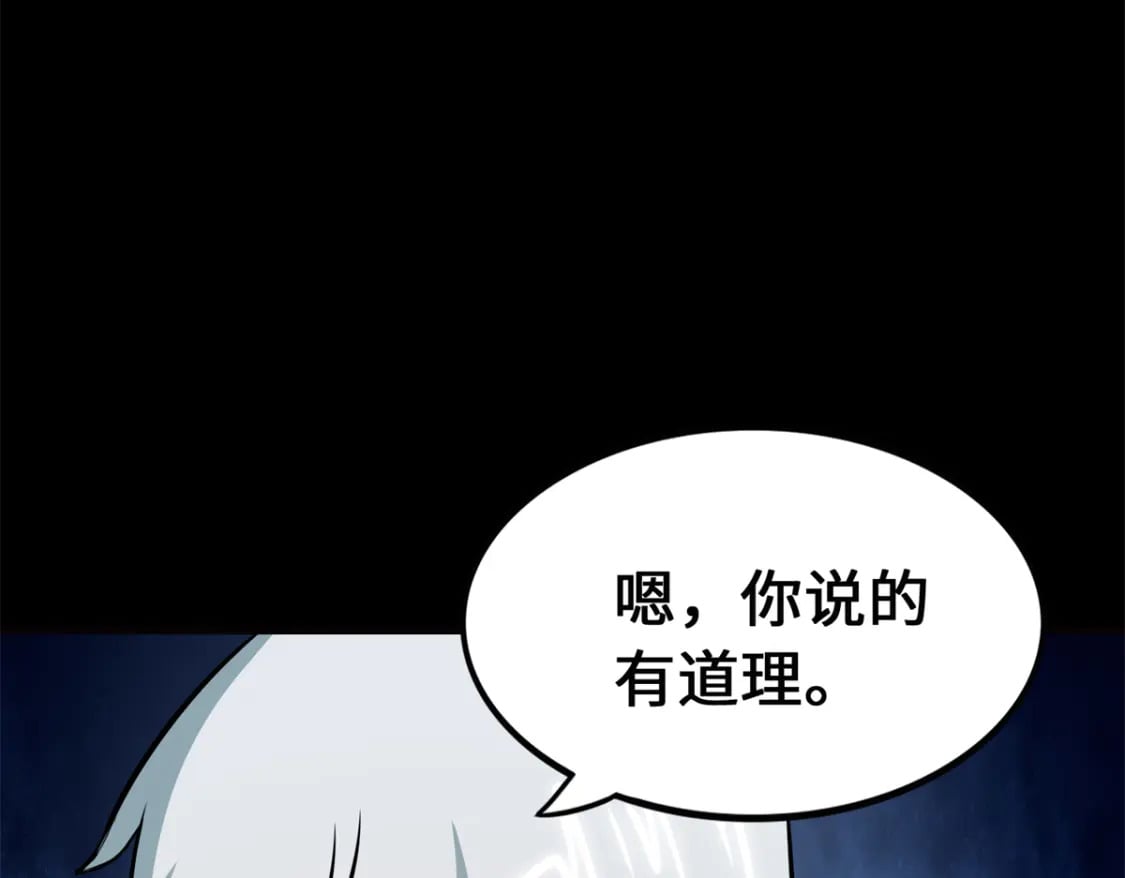 468125